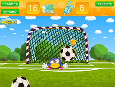 Kikoriki Free Kicks Online