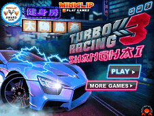 Turbo Racing 3 Shanghai