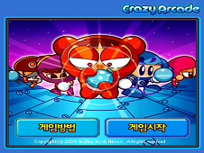 Crazy Bomberman