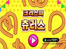 Cooking Crispy Churros
