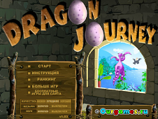 Dragon Journey Online