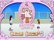 Love Me  Online
