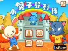 Bunny Avoid Spike Ball