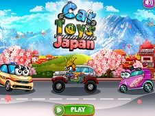 Car Toys Japan Online