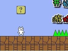 Cat Mario Unblocked