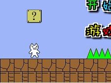 Cat Mario Unblocked Online