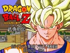 Dragon Ball Z Bu Yu Retsuden Online