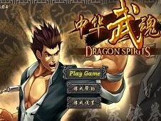 Dragon Spirits Hacked
