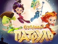 Fantasy Patrol Hidden Hearts