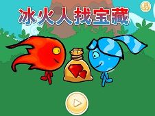 Poki Friv Fireboy And Watergirl - Play free Friv Fireboy And Watergirl On