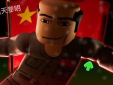 FNF VS Roblox Chairman Mao