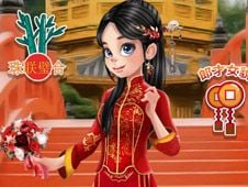 Girly Chinese Wedding Online