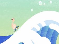 icycle walkthrough icycle walkthrough
