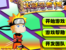 Naruto Adventure Online