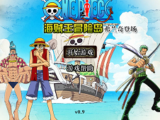 One Piece Island Adventure Online