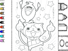 Yo Kai Watch Coloring Online