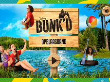 Bunkd Inflatable Band