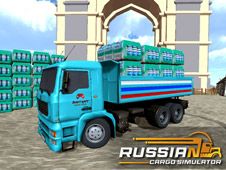 Russian Cargo Simulator Online